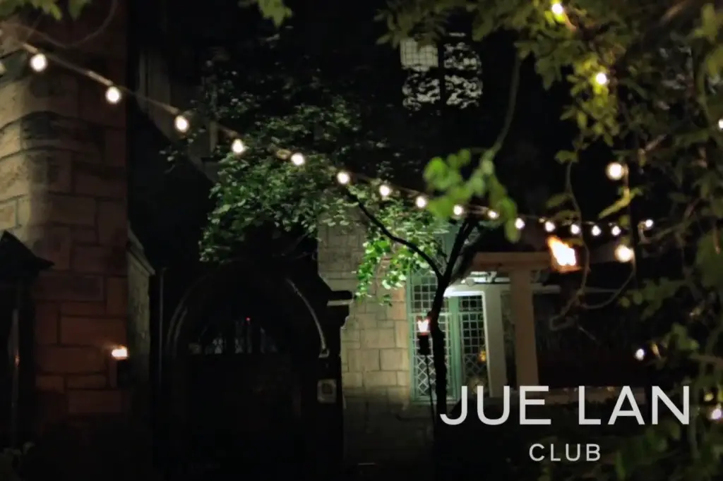 Manhattan's Jue Lan Club where Shaquille O'Neal went for his date.
