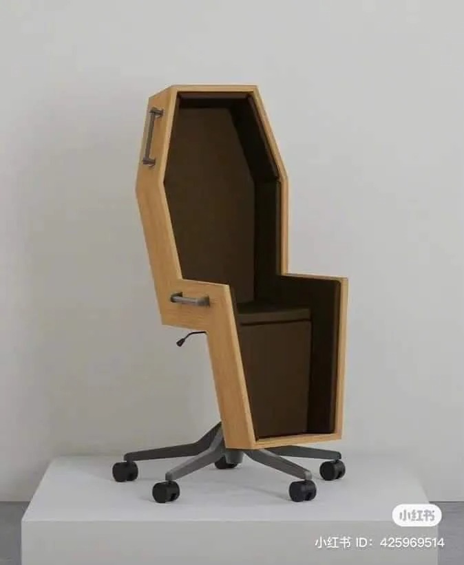 A 3D model of a variant coffin office chair.